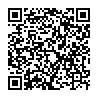 qrcode:https://www.infos.ga/coronavirus-le-gabon-debute-la-semaine-avec-30-cas-positifs-au,5008
