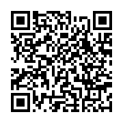 qrcode:https://www.infos.ga/crise-du-tigre-l-onu-reclame-l-ouverture-de-couloirs,573