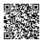 qrcode:https://www.infos.ga/le-gabon-va-deployer-des-brigades-emplois-pour-traquer-les,3654