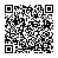 qrcode:https://www.infos.ga/7-ans-apres-l-axe-routier-port-gentil-omboue-n-est-toujours-pas,6295