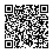 qrcode:https://www.infos.ga/ntoum-un-quadragenaire-demembre-a-la-machette-par-quatre,5529