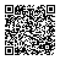 qrcode:https://www.infos.ga/ces-chiffres-officiels-du-haut-ogooue-qui-sont-elementairement,2169