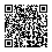 qrcode:https://www.infos.ga/frederic-massavala-dresse-un-bilan-peu-elogieux-de-la,5341