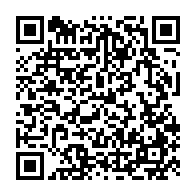 qrcode:https://www.infos.ga/les-awards-de-l-info-tm-2016-les-tendances-apres-un-mois-de-vote,2494