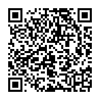qrcode:https://www.infos.ga/les-7-membres-du-nouveau-bureau-cge-finalement-pas-installes-ce,7607