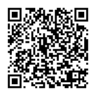 qrcode:https://www.infos.ga/presidentielle-2025-battu-thierry-yvon-michel-n-goma-salue-la,10235