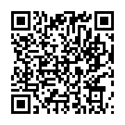 qrcode:https://www.infos.ga/le-depart-d-ogangada-occasionne-un-mini-remaniement-du,5548