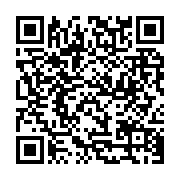 qrcode:https://www.infos.ga/uob-le-snec-attend-les-sanctions-des-derniers-conseils-de,162