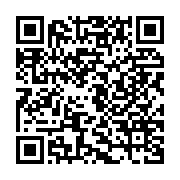 qrcode:https://www.infos.ga/rentree-des-classes-la-circonscription-scolaire-de-l-ogooue,7245