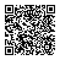 qrcode:https://www.infos.ga/coronavirus-le-bilan-epidemiologique-du-gabon-au-8-septembre,993