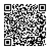 qrcode:https://www.infos.ga/la-direction-d-academie-provinciale-de-l-estuaire-rend-hommage-a,1106