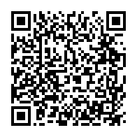 qrcode:https://www.infos.ga/les-travaux-de-la-transgabonaise-ont-repris-apres-plusieurs-mois,6151