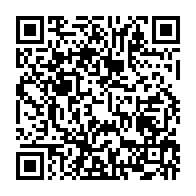 qrcode:https://www.infos.ga/code-la-nationalite-gabonaise-les-vices-redhibitoires-d-une,11741