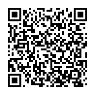 qrcode:https://www.infos.ga/rdc-43-morts-lors-d-une-attaque-de-rebelles-ougandais-dans-l-est,2495