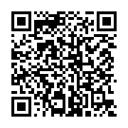 qrcode:https://www.infos.ga/les-maux-qui-minent-la-jeunesse-gabonaise-au-menu-d-une,4938