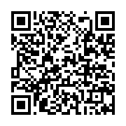 qrcode:https://www.infos.ga/nigeria-au-moins-50-personnes-tuees-dans-une-attaque-armee,1358