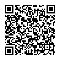 qrcode:https://www.infos.ga/l-assemblee-nationale-gabonaise-desormais-reduite-a-107-deputes,1744