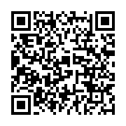 qrcode:https://www.infos.ga/du-terrain-politique-a-l-amour-zora-kassa-et-kevin-nzigou,10555