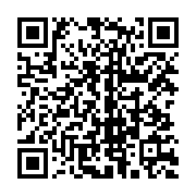 qrcode:https://www.infos.ga/la-ville-d-akanda-est-desormais-le-nouveau-chef-lieu-de-la,1299