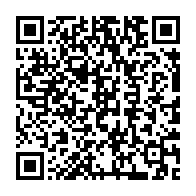 qrcode:https://www.infos.ga/vatican-l-etat-de-sante-du-pape-francois-est-stable-malgre-des,1932