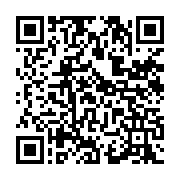 qrcode:https://www.infos.ga/deces-a-78-ans-de-louis-gaston-mayila-l-un-des-derniers,9937