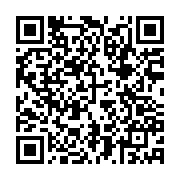 qrcode:https://www.infos.ga/353-containers-de-bois-en-contrebande-derobes-a-la-justice,4403