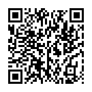 qrcode:https://www.infos.ga/les-9e-escales-documentaires-de-libreville-s-ouvre-ce-lundi,602