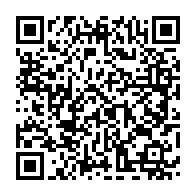 qrcode:https://www.infos.ga/ali-bongo-et-son-fils-receptionnent-du-materiel-medical-pour-la,4985