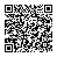 qrcode:https://www.infos.ga/moubamba-demande-pardon-aux-gabonais-mais-refuse-d-evoquer-ses,3813