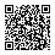 qrcode:https://www.infos.ga/le-gouvernement-d-ona-ondo-devise-avec-le-patronat-gabonais,1670