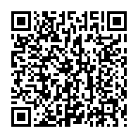 qrcode:https://www.infos.ga/france-un-masque-gabonais-vendu-pour-pres-de-3-milliards-malgre,6755