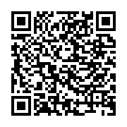 qrcode:https://www.infos.ga/confusion-politique-gabonaise-daniel-ona-ondo-toujours-a-la,1470