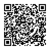 qrcode:https://www.infos.ga/la-fibre-optique-deployee-entre-le-congo-et-le-gabon-avance-a,1646
