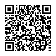 qrcode:https://www.infos.ga/sante-connectee-le-gabon-adopte-l-identifiant-unique-et-le,11069