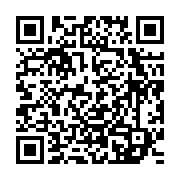 qrcode:https://www.infos.ga/burkina-faso-le-pays-suspend-les-exportations-d-or-de-mines,1995