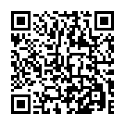 qrcode:https://www.infos.ga/deces-a-libreville-de-l-ancien-premier-ministre-gabonais,5167