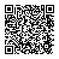 qrcode:https://www.infos.ga/la-cua-veut-superviser-la-mise-en-oeuvre-de-la-declaration-de-l,2598