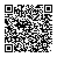 qrcode:https://www.infos.ga/libreville-les-bureaux-de-4-conseillers-de-la-hac-visites-de,11992