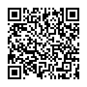 qrcode:https://www.infos.ga/17-aout-2020-plusieurs-manifestations-symboliques-purement,412