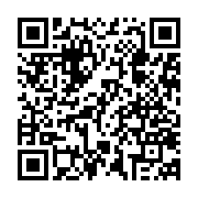 qrcode:https://www.infos.ga/togo-la-victoire-de-faure-gnassingbe-confirmee-par-la-cour,971