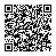qrcode:https://www.infos.ga/gabon-la-cour-constitutionnelle-confirme-la-victoire-ecrasante-d,10277