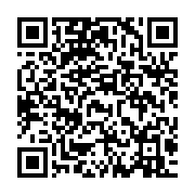 qrcode:https://www.infos.ga/disparition-41-ans-apres-sa-mort-l-heritage-musical-de-bob,6883