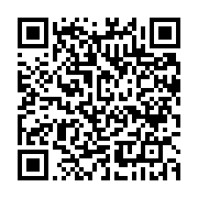 qrcode:https://www.infos.ga/jean-luc-melonchon-interpelle-jean-yves-le-drian-sur,3147