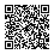 qrcode:https://www.infos.ga/senegal-macky-sall-reporte-a-la-derniere-minute-la,1982