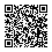 qrcode:https://www.infos.ga/l-ong-d-ida-moulacka-offre-150-kits-scolaires-aux-orphelins,6230