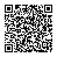 qrcode:https://www.infos.ga/financements-bad-au-gabon-les-impacts-du-projet-graine-dans-les,8006