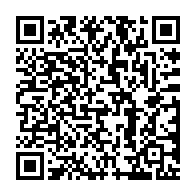 qrcode:https://www.infos.ga/reforme-educative-le-gabon-experimente-cette-annee-l-approche,9516