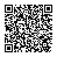 qrcode:https://www.infos.ga/le-gabon-ne-peut-faire-que-250-tests-de-covid-19-par-jour-via-le,159