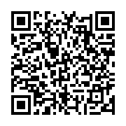 qrcode:https://www.infos.ga/gabon-quatre-ministres-quittent-le-navire-du-gouvernement,10921