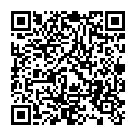 qrcode:https://www.infos.ga/belinga-un-tresor-enfoui-qui-attend-son-rail-son-port-et-son,9696